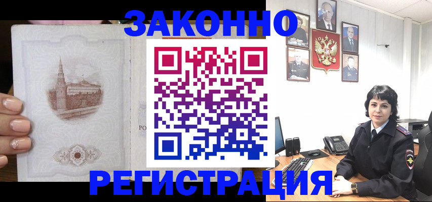 форма 3 в Сибае